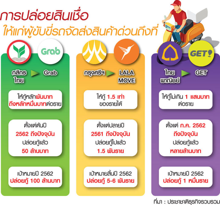 fin01260962p1