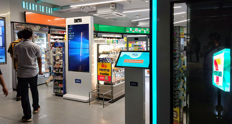 7-11 ปั้นสมาร์ทรีเทลย้ำแชมป์ ผนึก 24 ช้อปปิ้ง/ระดมเทคฯลุยโมเดลใหม่
