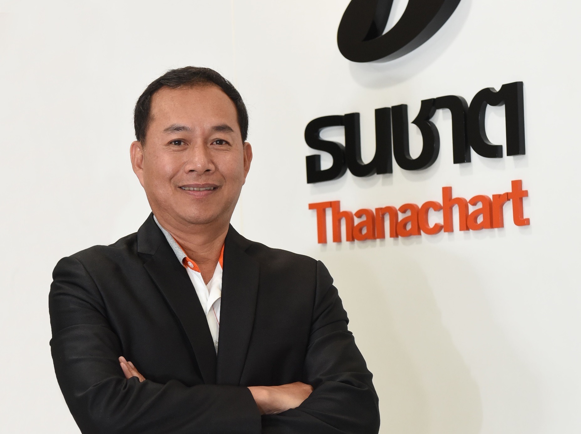 “ธนชาต” เปิดมิติใหม่สินเชื่อบ้าน ชู “เงินฝากหักลดดอกเบี้ย” ได้-ปิดบัญชีได้ไว