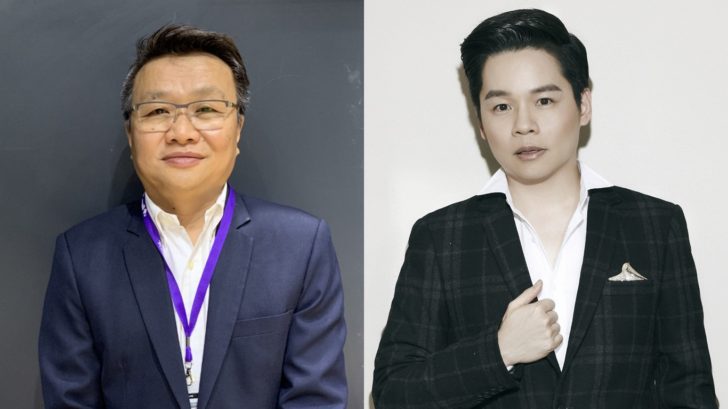 ทุนจีน