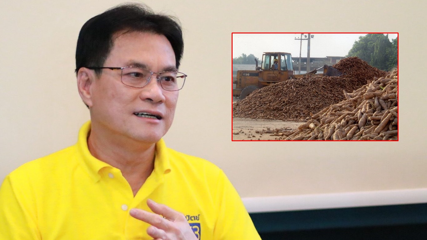 “จุรินทร์” MOU ซื้อ-ขายมันสำปะหลัง 2.68 ล้านตัน มูลค่า 1.6 หมื่นล้านบาท