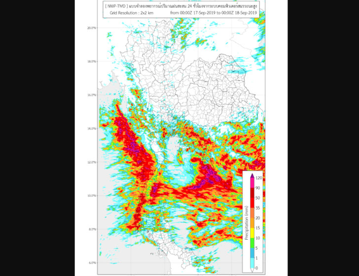ฝนตกหนัก10จว.