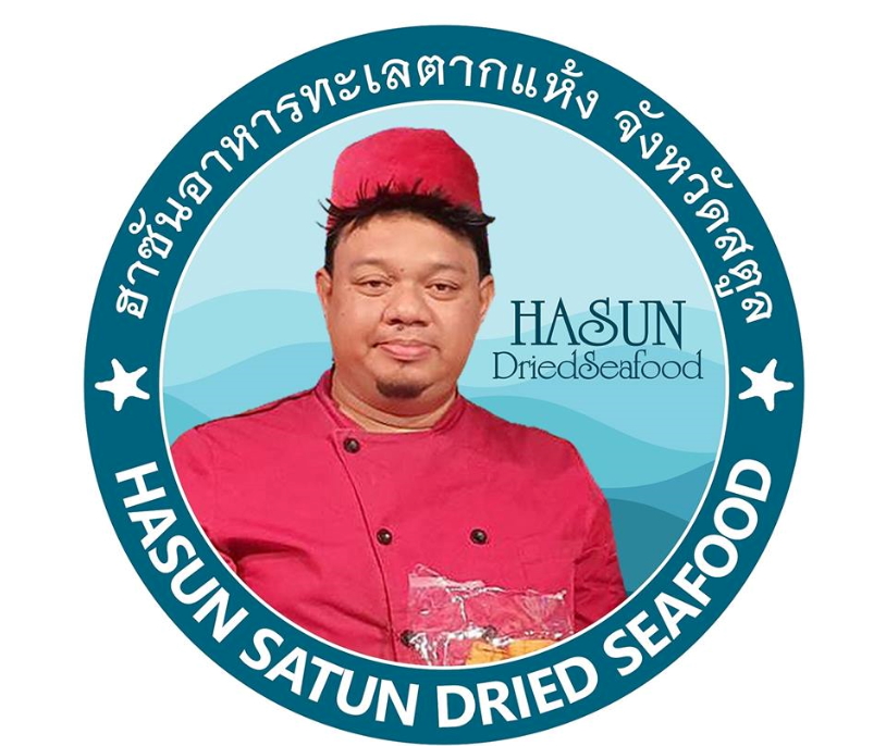 มีโอกาสได้เปรียบ ยิ่งไม่เอาเปรียบ