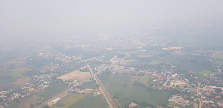 PM 2.5 มาอีกแล้ว ‘คพ’ แจ้งเตือนประชาชน