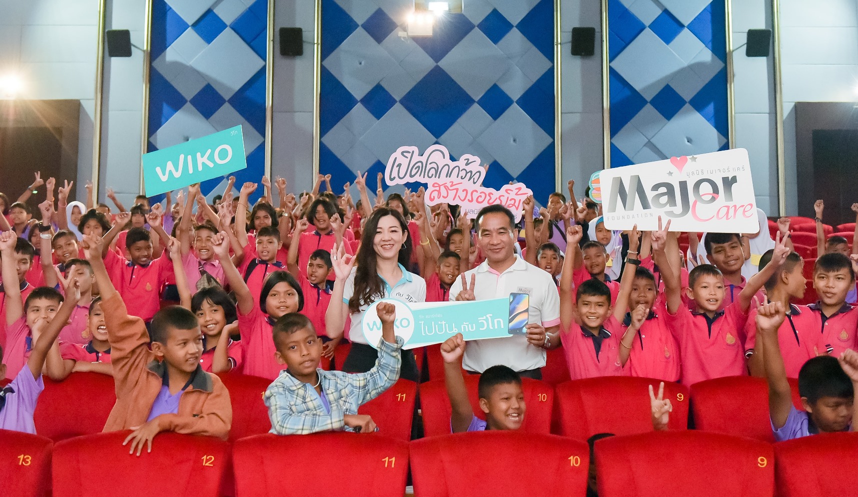 วีโกสมาร์ทโฟน ร่วมกับ มูลนิธิเมเจอร์แคร์ สร้างรอยยิ้มเด็กไทย เรียนรู้นอกห้องเรียน