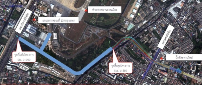 ล้างท่อบิ๊กโปรเจ็กต์ 3 หมื่นล้าน ถนนเชื่อมสายสีเขียว-แดง