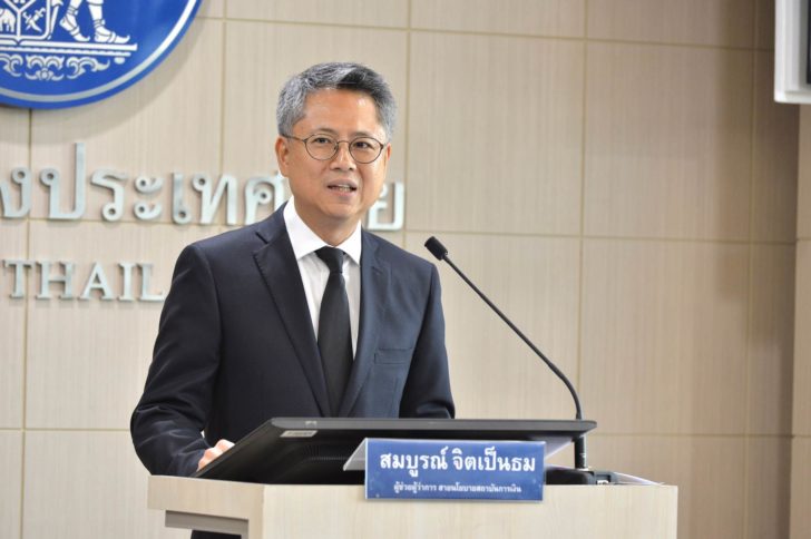 1501839779378 ธปท.สั่งดำเนินคดีเว็บไซต์ “fakethaibills.com” ฐานขายธนบัตรปลอม