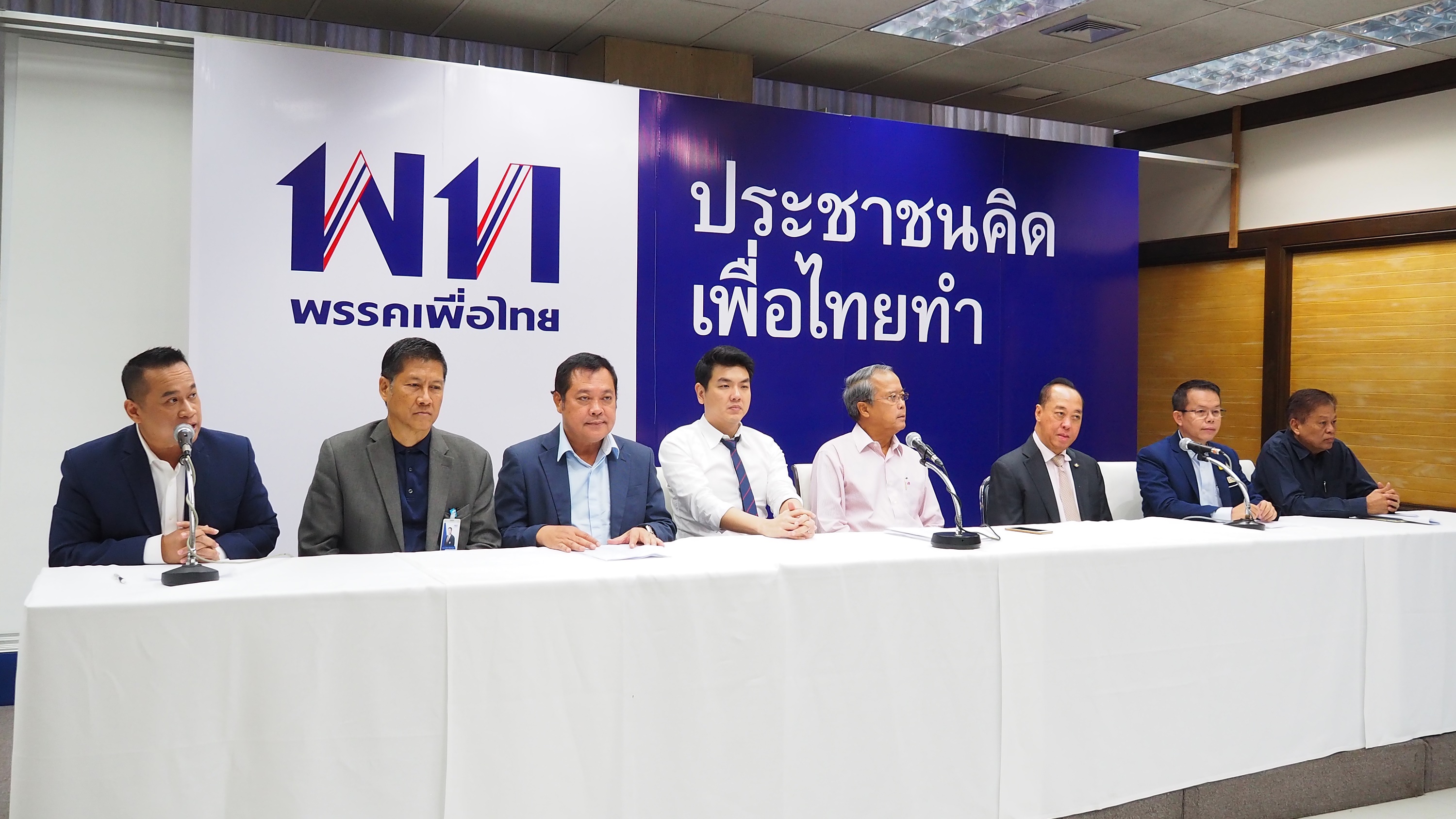 7 พรรคฝ่ายค้านคิดการณ์ใหญ่แจ้งความ “พล.ต.บุรินทร์” โต้ยุยง-ปลุกปั่น