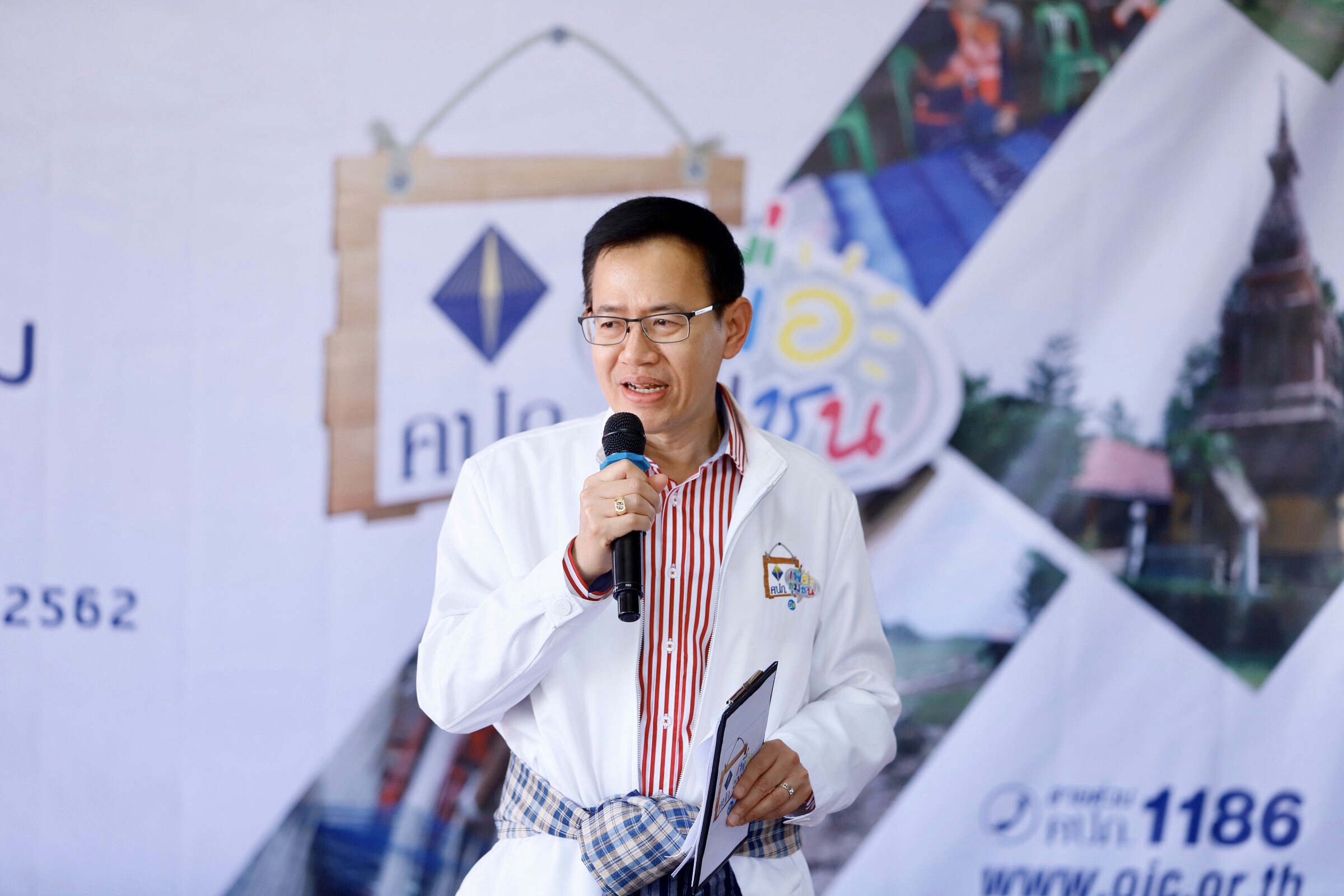 คปภ.เพื่อชุมชนลงพื้นที่สกลนคร เล็งพัฒนาประกันคุ้มครองโคเนื้อโพนยางคำ