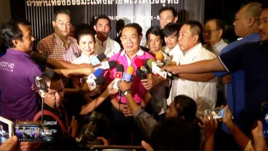 ‘เผดิมชัย สะสมทรัพย์ ‘ ประกาศชัยชนะเลือกตั้งซ่อมส.ส.เขต 5 นครปฐม