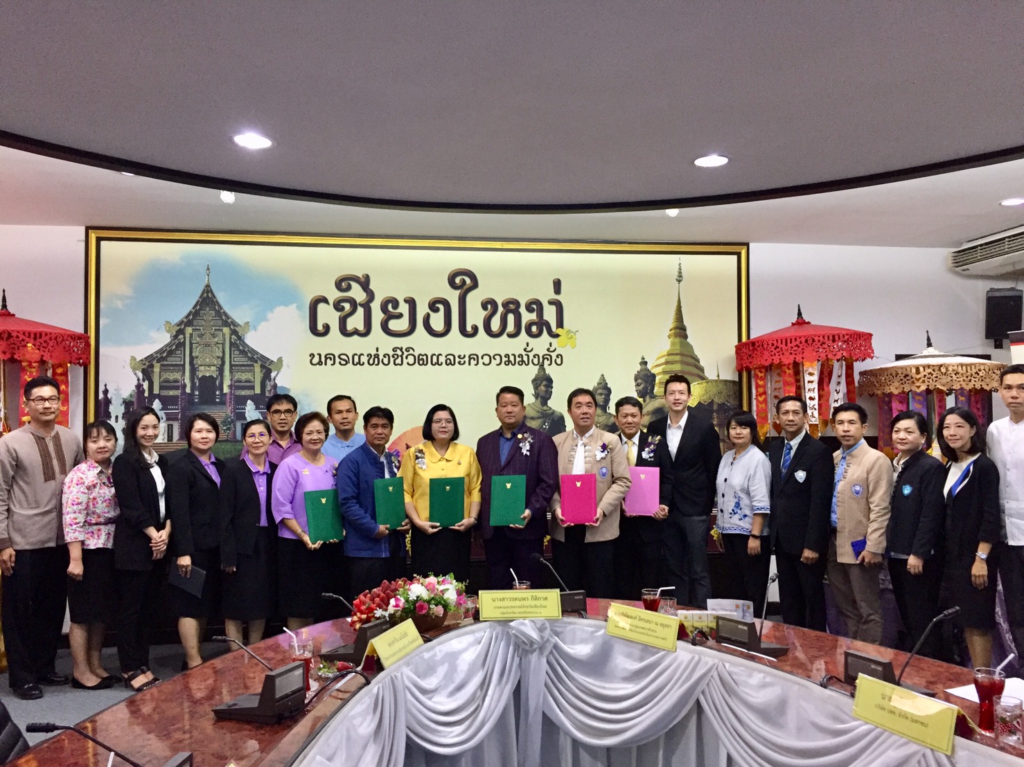 ดอยคำ-ปตท.หนุนตลาดสตรอว์เบอรีอินทรีย์