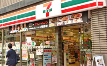 7-11 เซเว่น ญี่ปุ่น