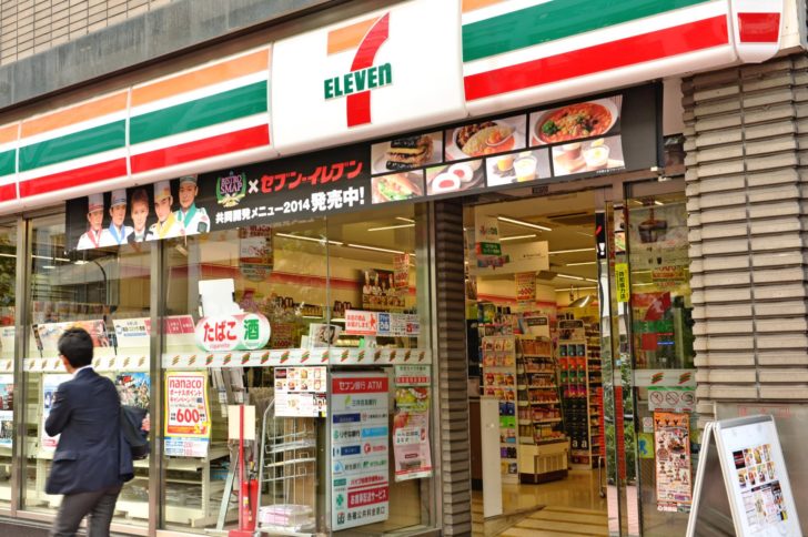 7-11 เซเว่น ญี่ปุ่น