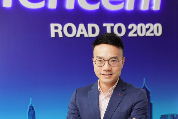 20-1tencent
