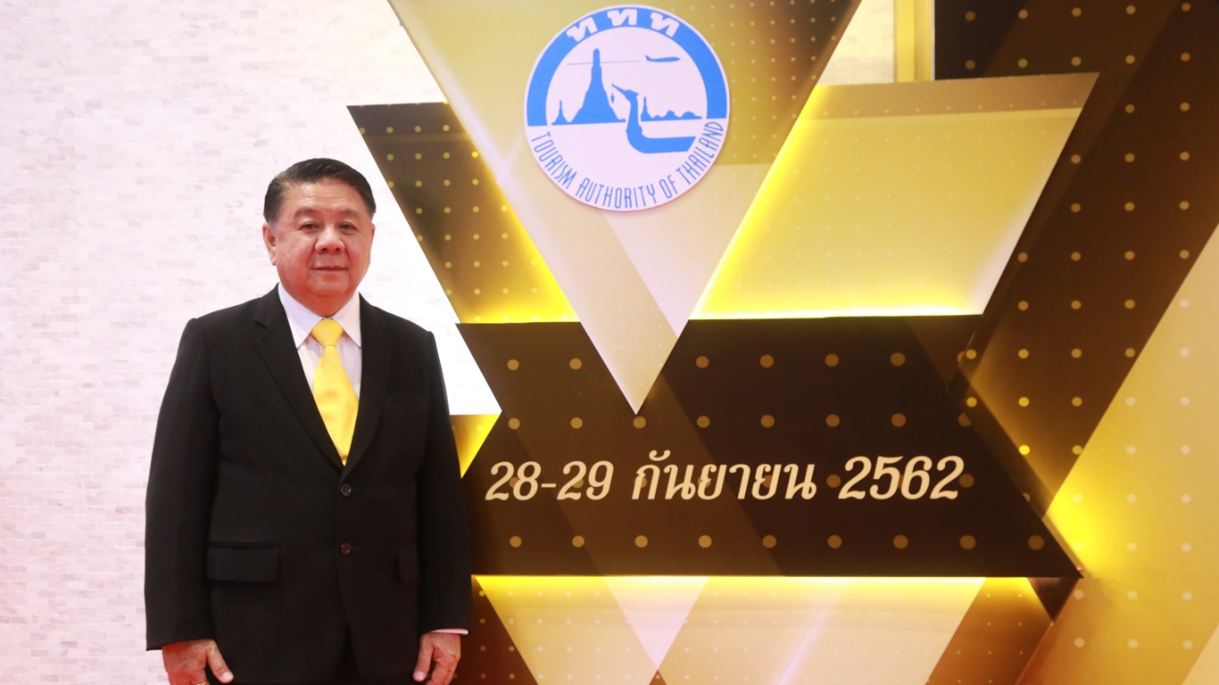 ปั้น “เมืองเก่าที่มีชีวิต” สู่โมเดลท่องเที่ยว “เมืองน่าน”