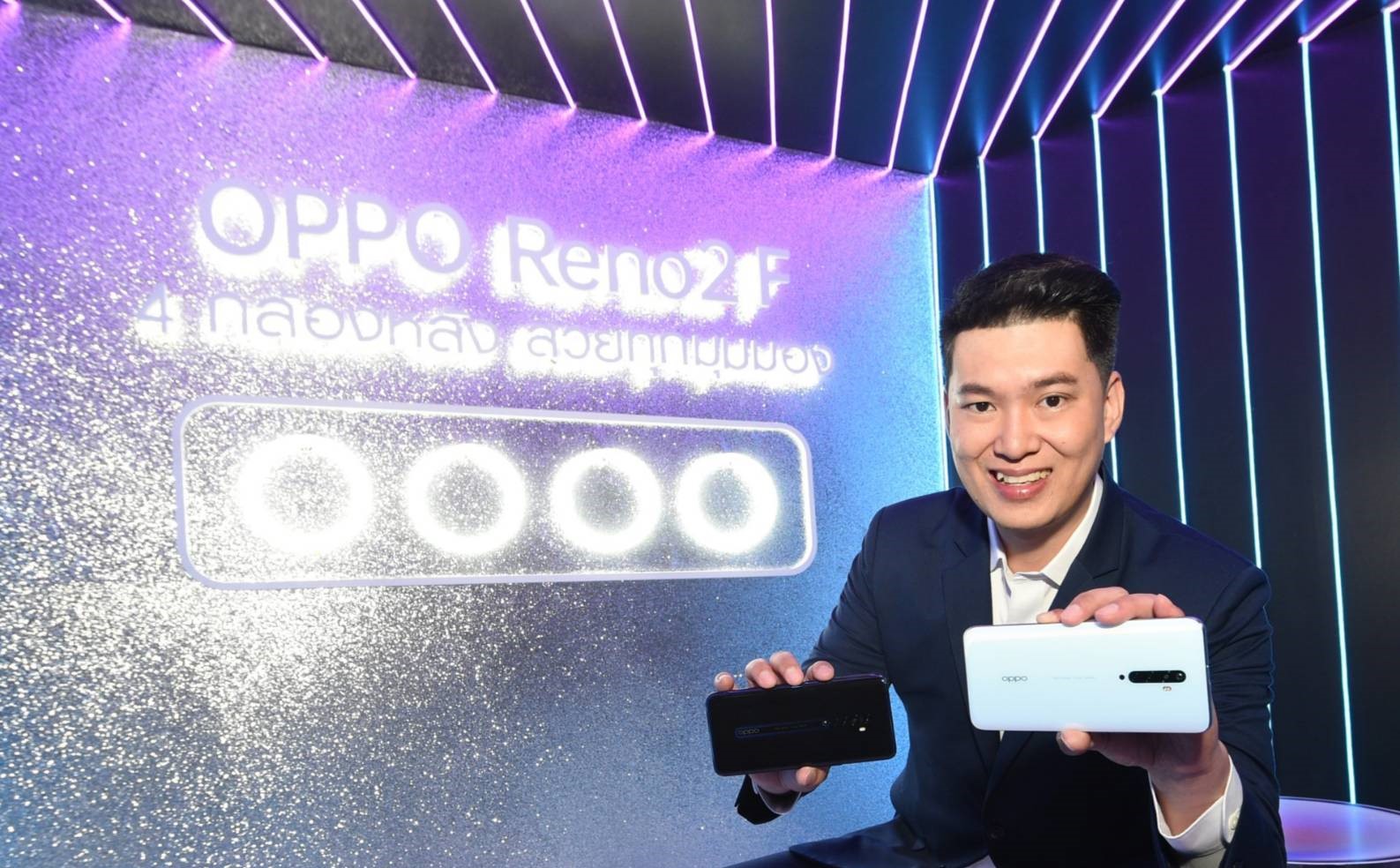 เร่งเกมรักษาแชมป์ OPPO ขยับสู้ศึกไฮเอนด์