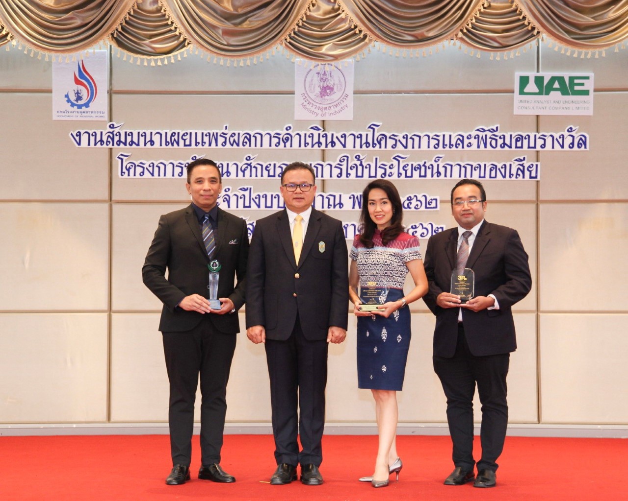 “S&P” เดินหน้าธุรกิจยั่งยืน คว้ารางวัลแบรนด์ไทยยอดเยี่ยม