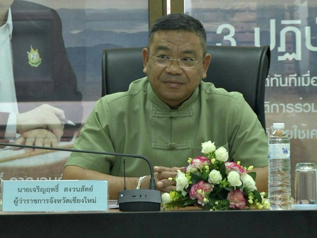 พ่อเมืองเชียงใหม่ลงพื้นที่ อ.แม่แตง ประชุมเข้มรับมือภัยแล้ง