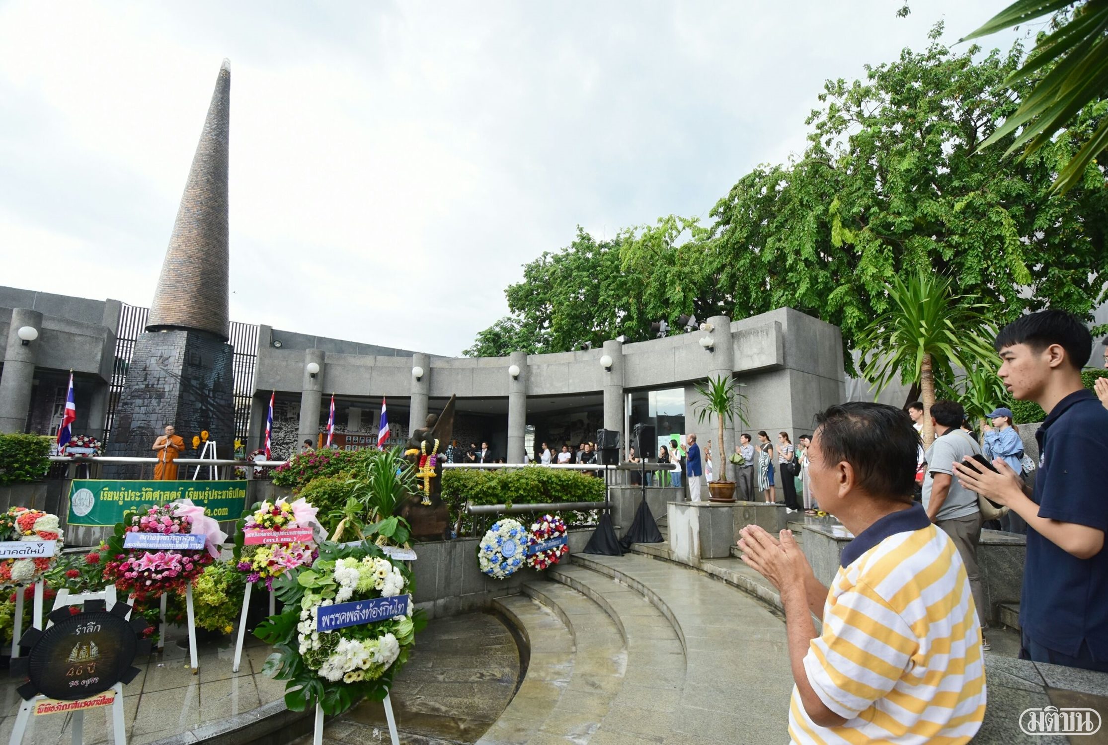 46 ปี 14 ตุลา ผลักวาระ กฎหมายเป็นใหญ่ กันทุนใหญ่ผูกขาดเศรษฐกิจ