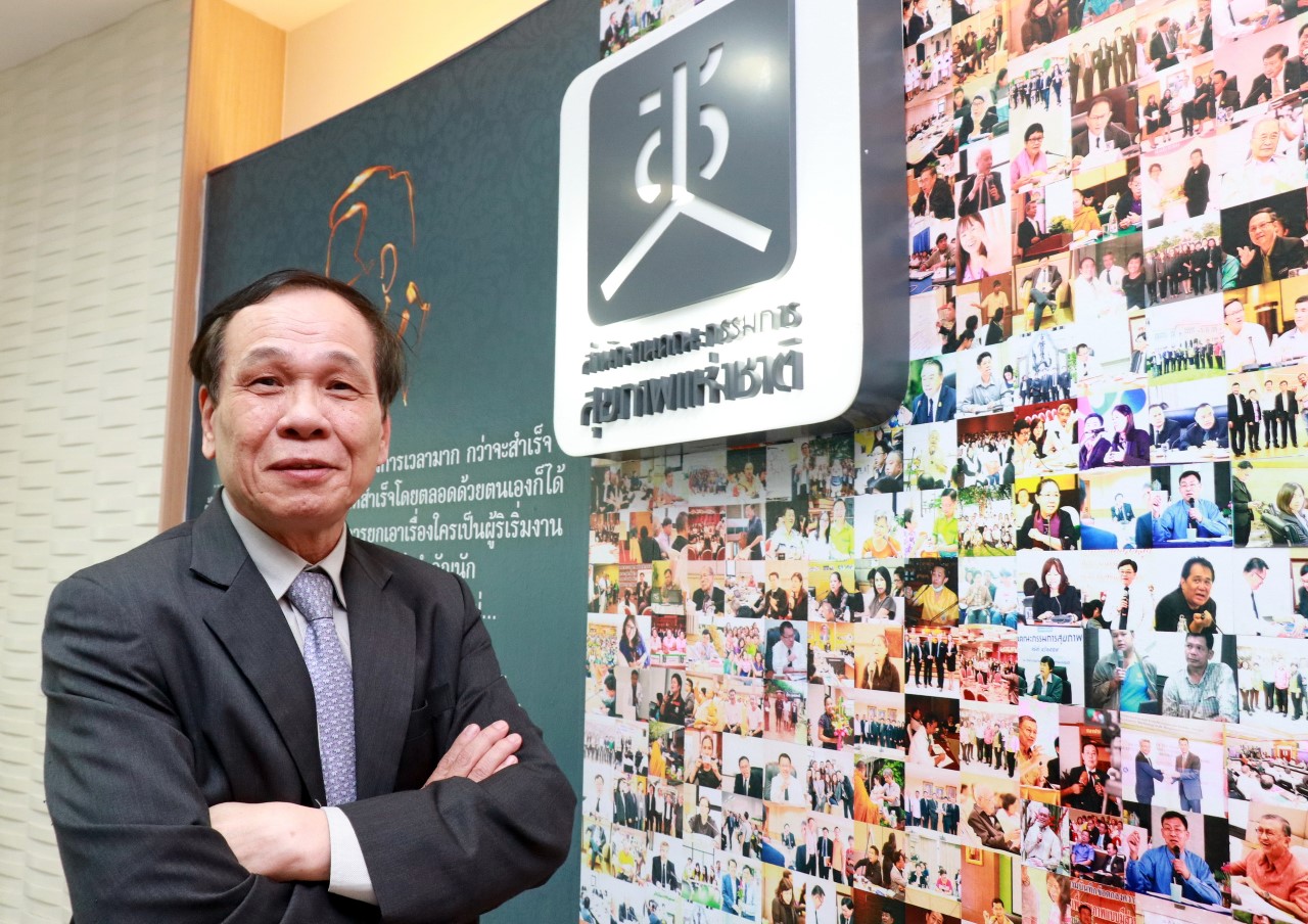 นพ.ประทีป ธนกิจเจริญ  ถึงเวลาการเมืองแบน ‘พาราควอต’