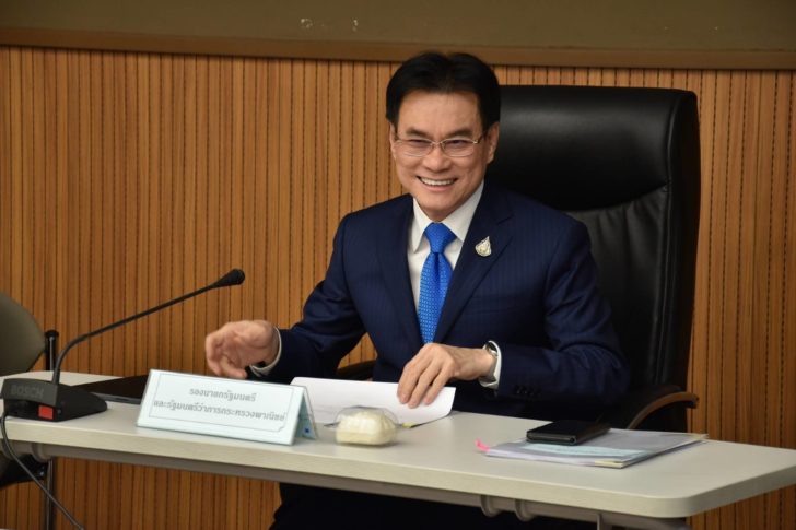 จุรินทร์ ลักษณวิศิษฎ์ จุรินทร์ ลักษณวิศิษฎ์