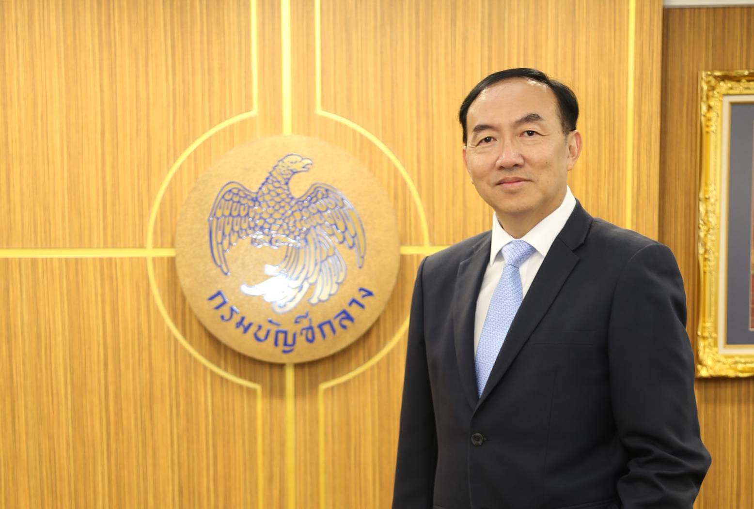 กรมบัญชีกลางพร้อมโอนเงินเบี้ยยังชีพ “ผู้สูงอายุ-พิการ” ผ่านระบบอิเล็กทรอนิกส์ให้ครบ 76 จังหวัด ภายในม.ค.63