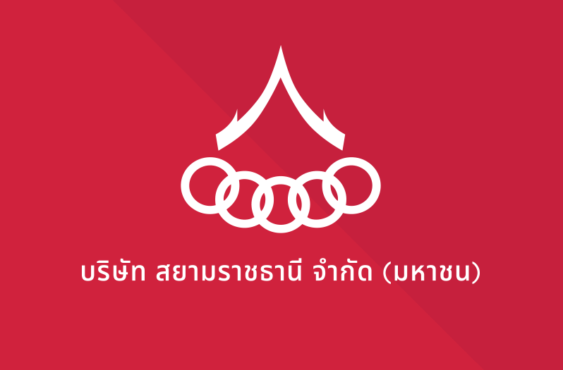 โอกาส