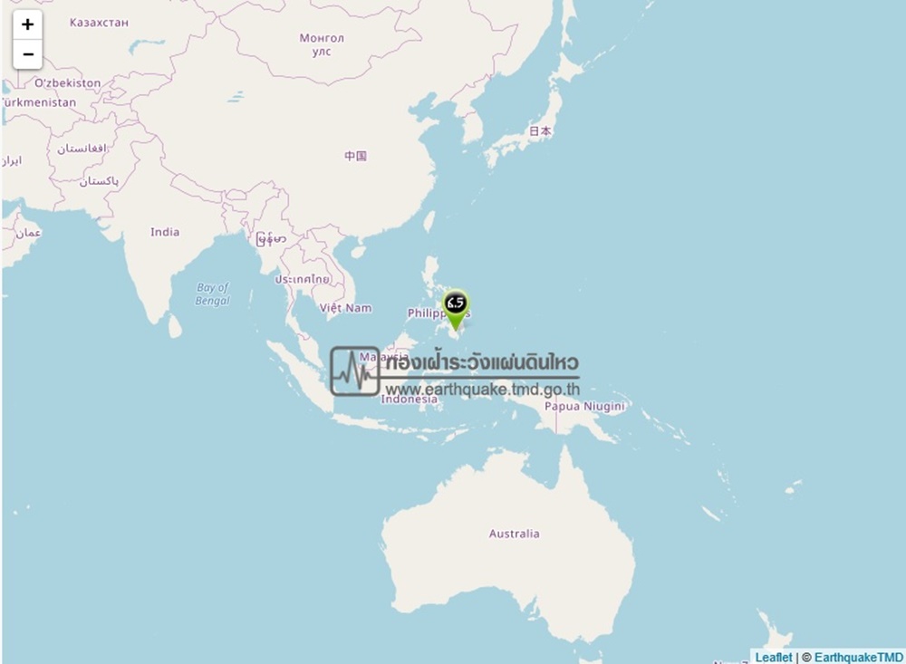 เกิดเหตุแผ่นดินไหวเกาะมินดาเนา ฟิลิปปินส์ ขนาด 6.5 ลึก 10 กม.