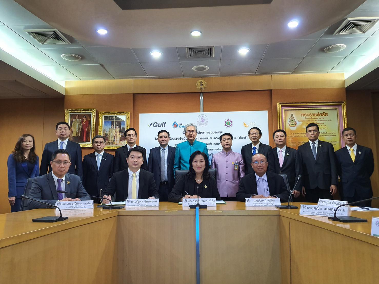 “สมคิด” มั่นใจทุกโครงการ EEC ยิ่งเซ็นสัญญาเร็วยิ่งสร้างความเชื่อมั่น ประคอง GDP ครึ่งปีหลัง