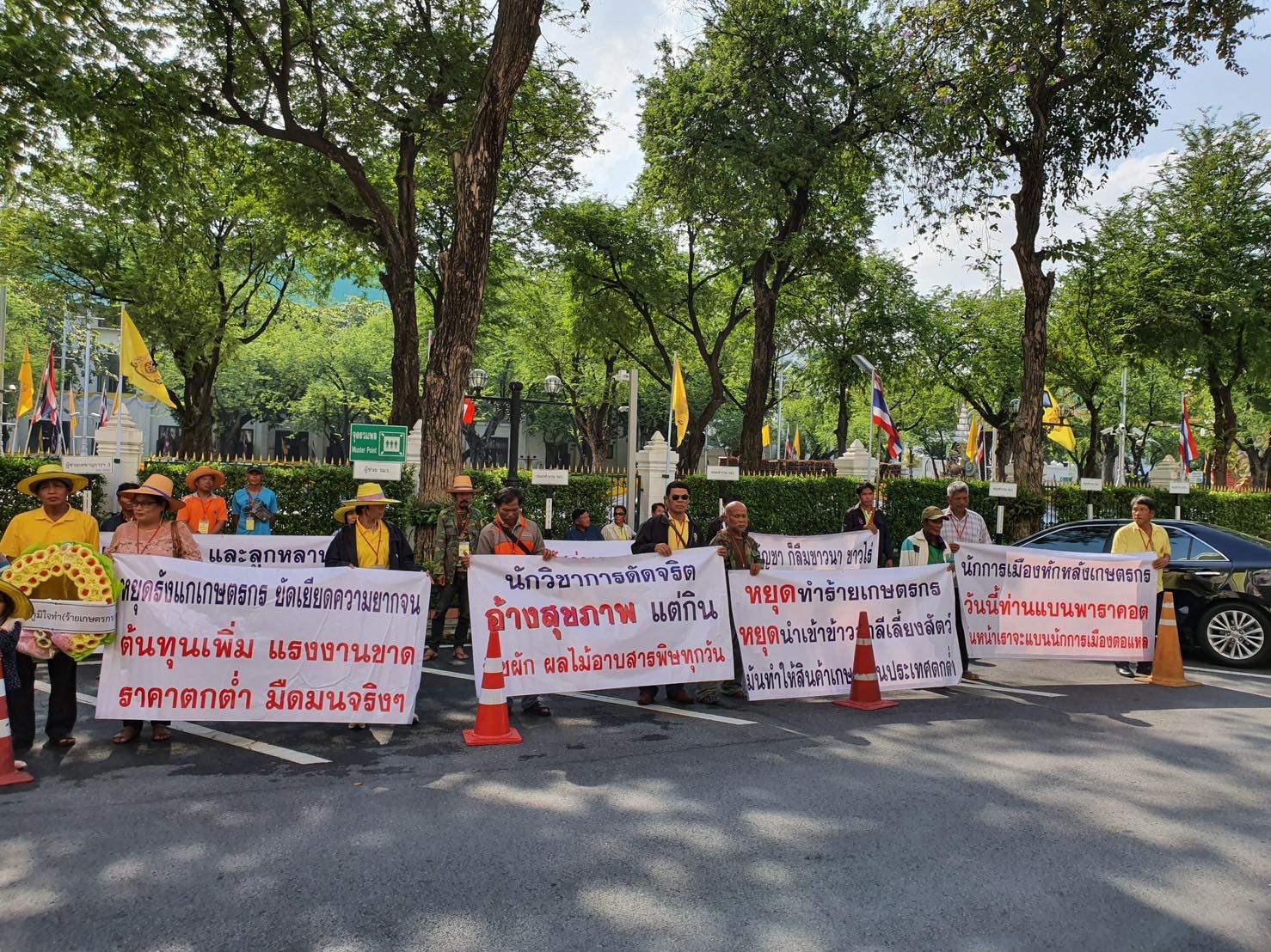 กลุ่มเกษตรกรชาวไร่มันต้าน “มนัญญา” แบนพาราควอต