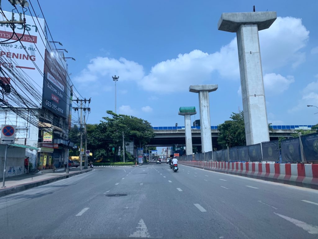 สถานีถไฟฟ้าสายสีเหลือง