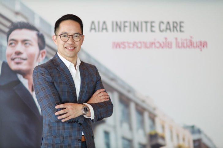 AIA Infinite Care (01)
