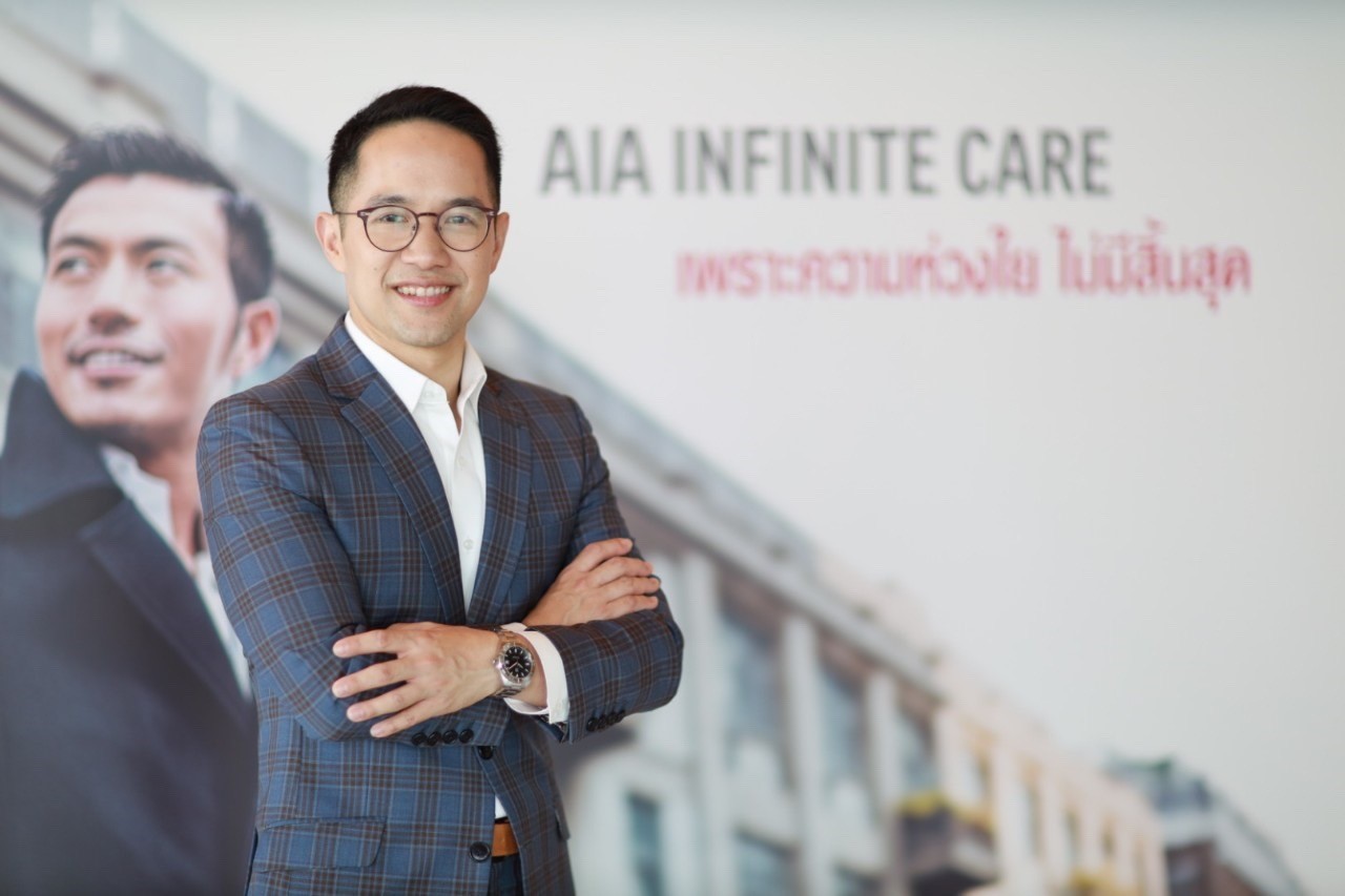 AIA ขายประกันสุขภาพคุ้มครองทั่วโลก ทุนประกัน120 ล้านบาทสูงสุดในวงการ