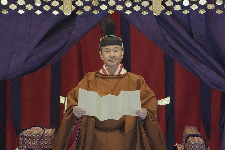 Japan Enthronement