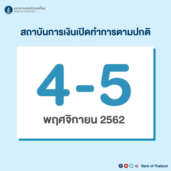 BOT-EG6dkbdU4AE-N_x
