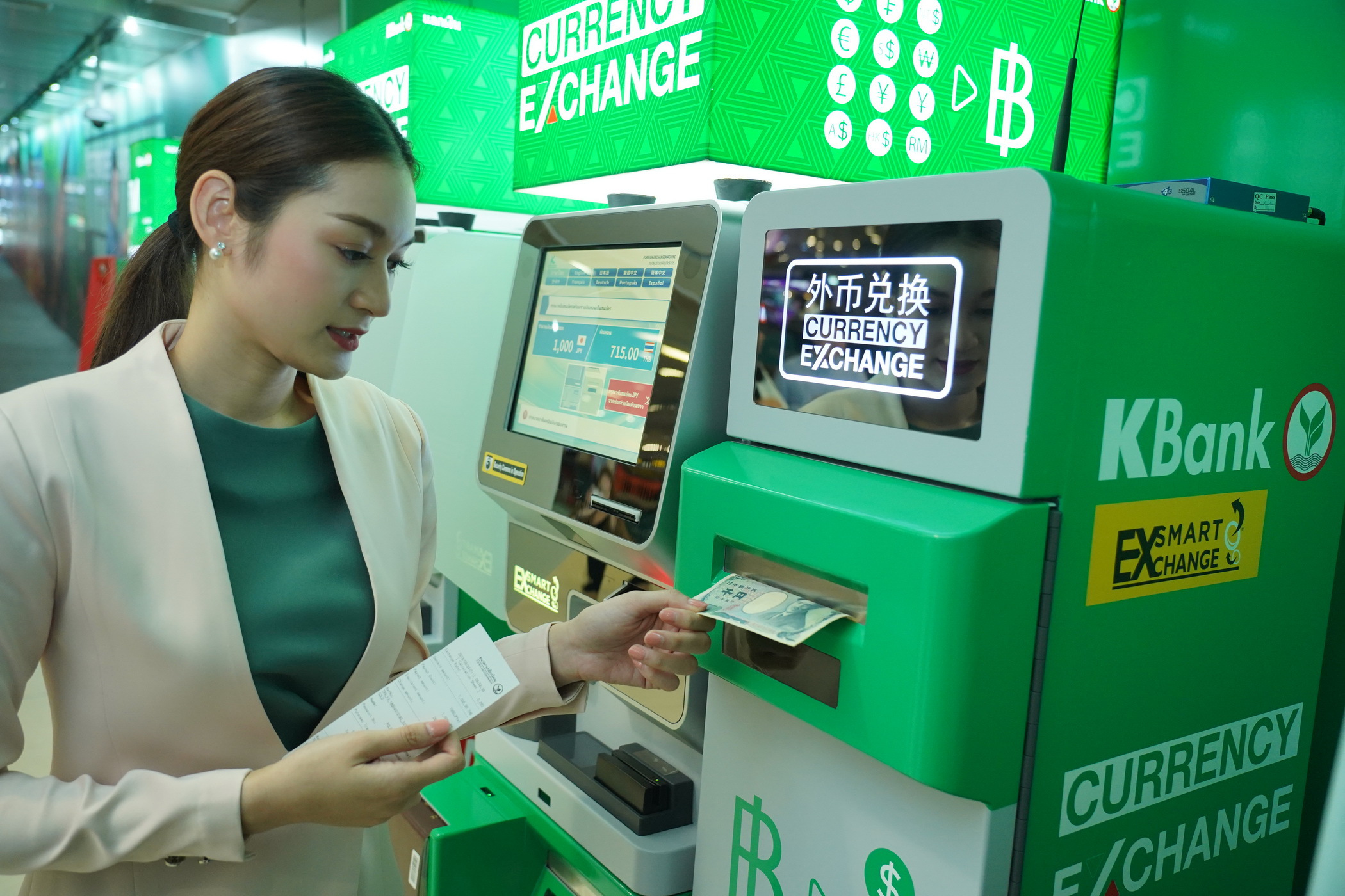 กสิกรไทยรุกหนัก! เปิดบริการ “เครื่องแลกเงิน”อัตโนมัติที่สุวรรณภูมิ ชูเรตถูกสุดๆ