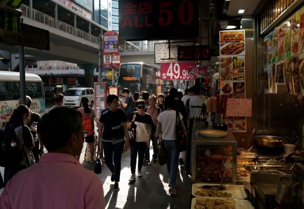 HK