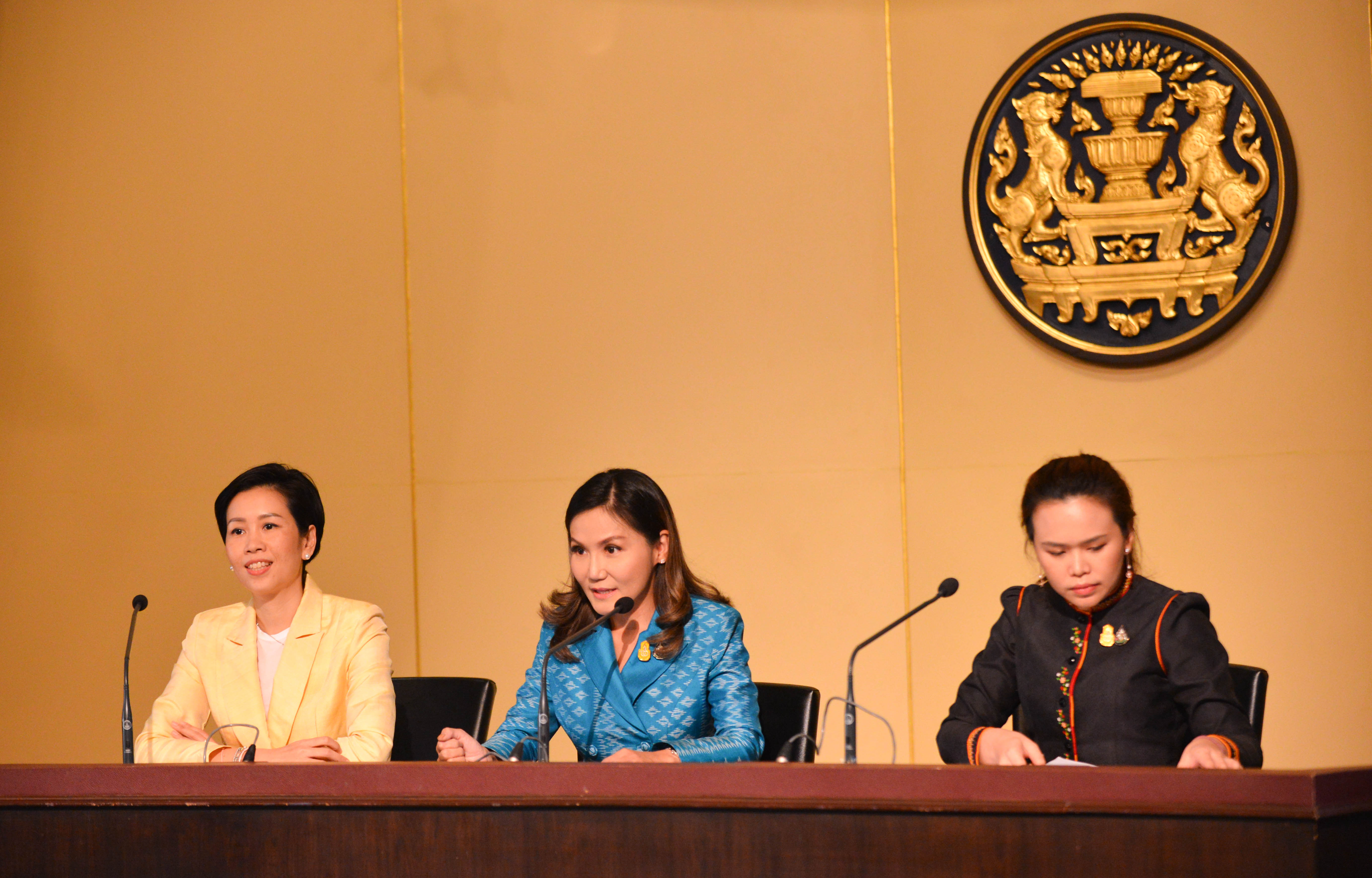 ครม.มีมติให้วันที่  4 – 5 พ.ย. เป็นวันหยุดพิเศษ เฉพาะพื้นที่กรุงเทพฯ-นนทบุรี