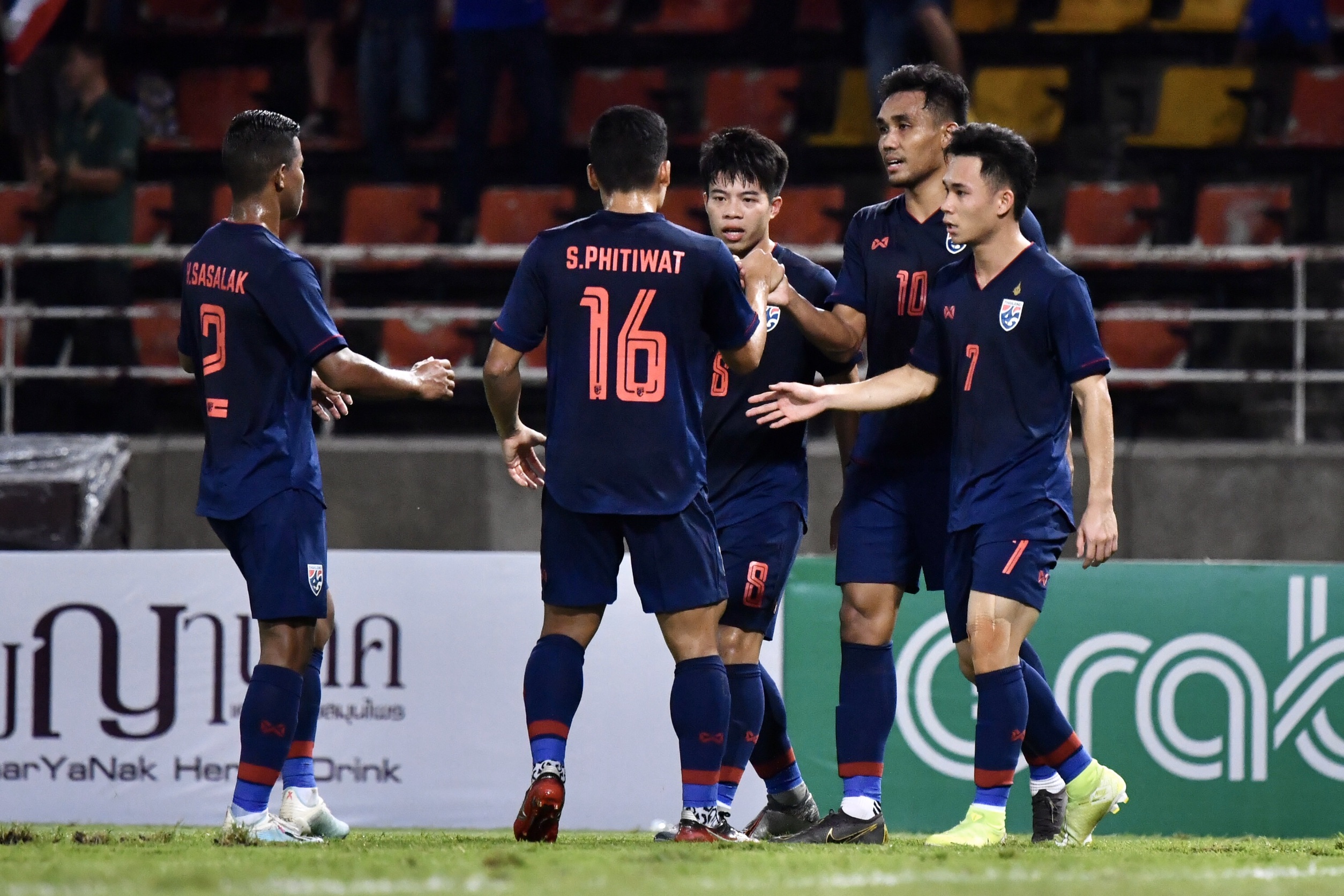 อเมซิ่งไทยแลนด์!