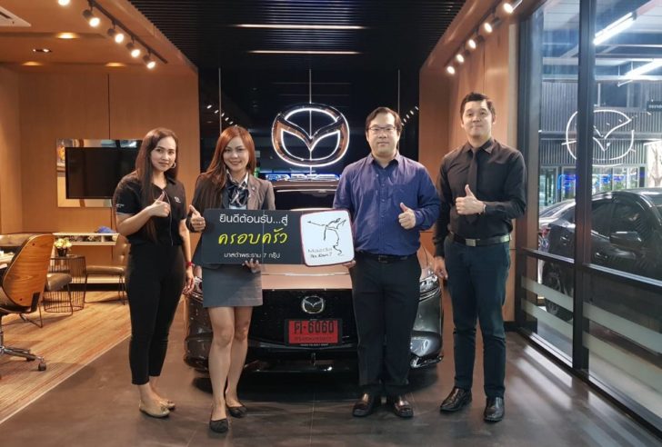 Mazda_1