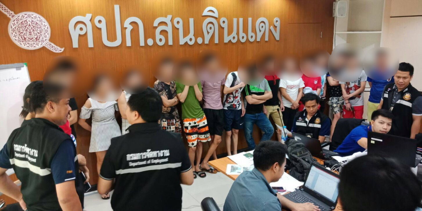 กรมการจัดหางาน จับแรงงานต่างด้าว กว่า 1,539 คน ขายของหน้าร้าน แย่งอาชีพคนไทย
