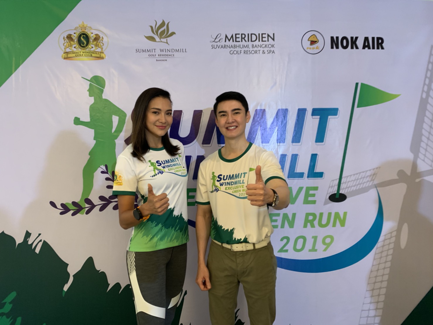 เปลี่ยนสนามกอล์ฟเป็นสนามวิ่ง “ณัฐพล จุฬางกูร” จัดอีเวนต์การกุศล Summit Windmill Exclusive Green Run 27 ตค.62 นี้