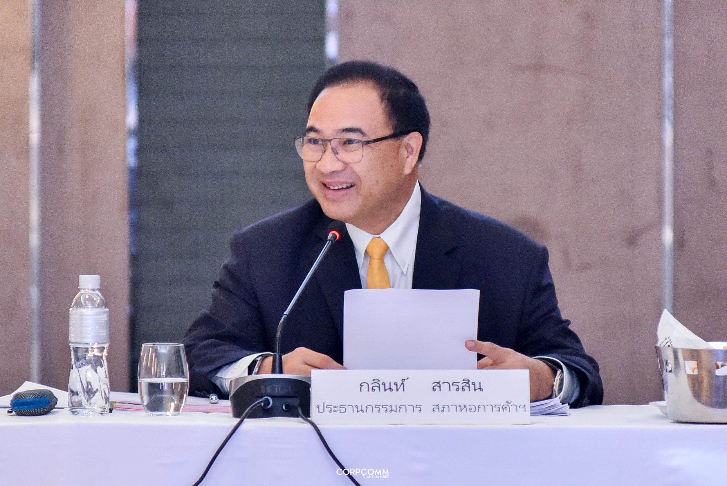 เศรษฐกิจโลกหงอย กกร.ลดจีดีพีไทยปี’62 เป็น 2.7-3.0% ส่งออกหด 2% ชิมช็อปใช้ กระตุ้นจับจิ๊บจ๊อยไม่ถึง 1%