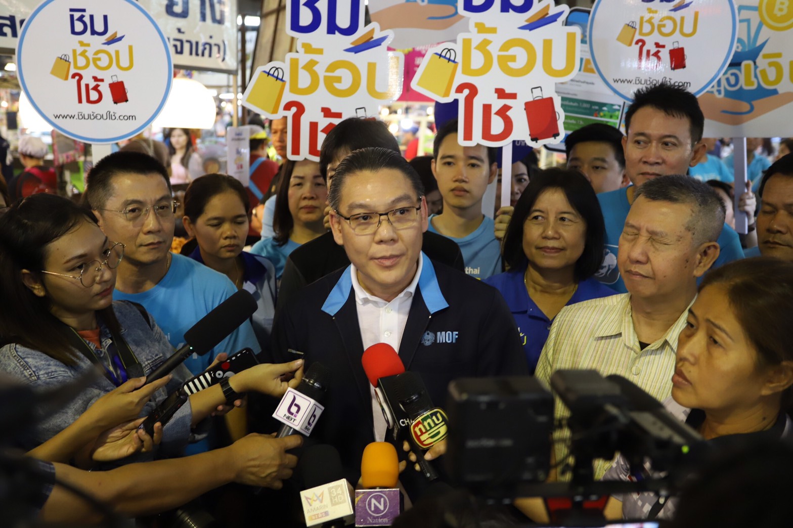 คลังลงพื้นที่สัญจรหัวเมืองใหญ่ เตรียมต่อยอด “ชิมช้อปใช้” เฟส 2