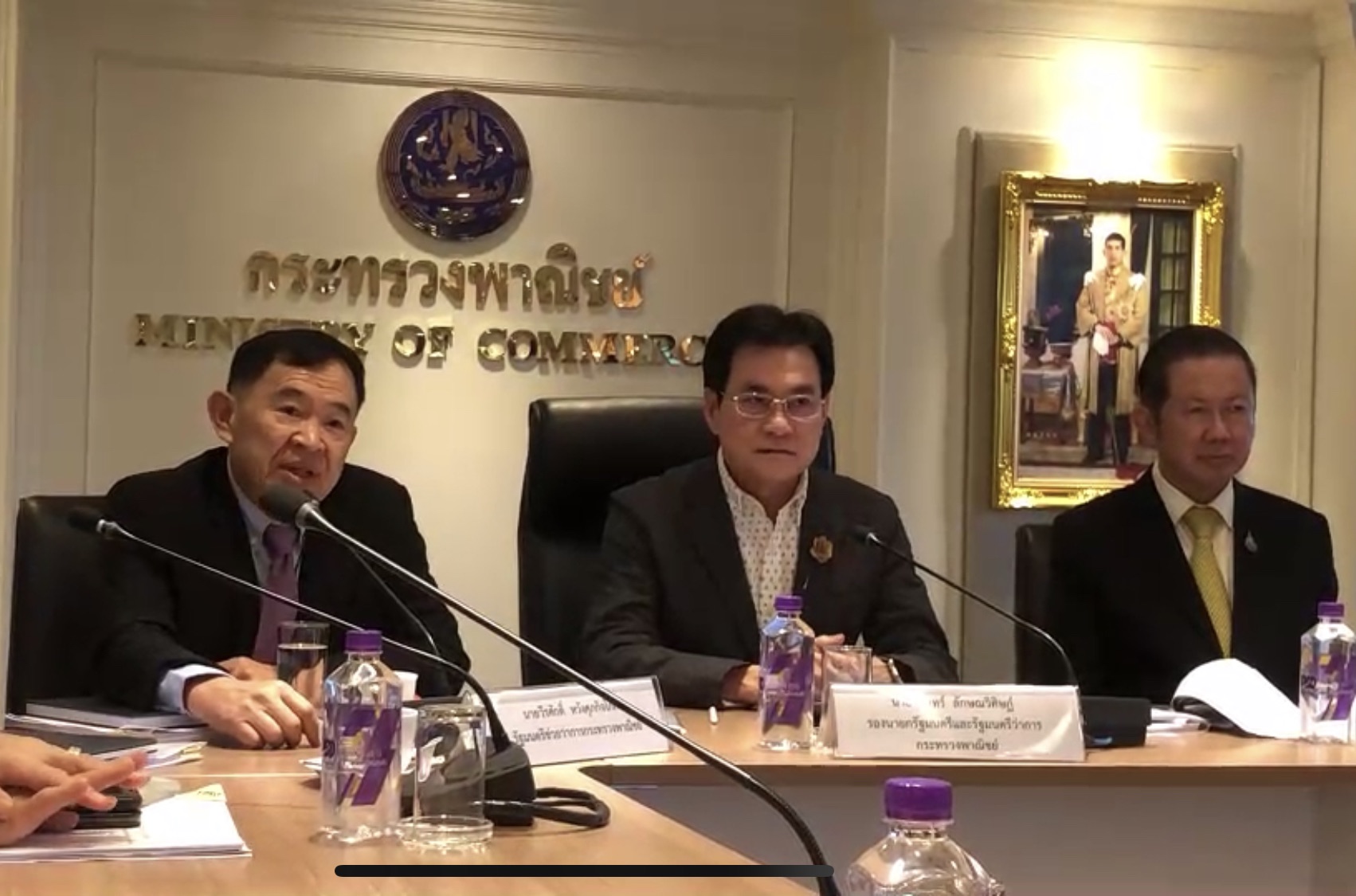 “จุรินทร์” ถก กรอ.พาณิชย์ทุบโต๊ะส่งออกปี’62 ได้ 0% ไม่ติดลบ