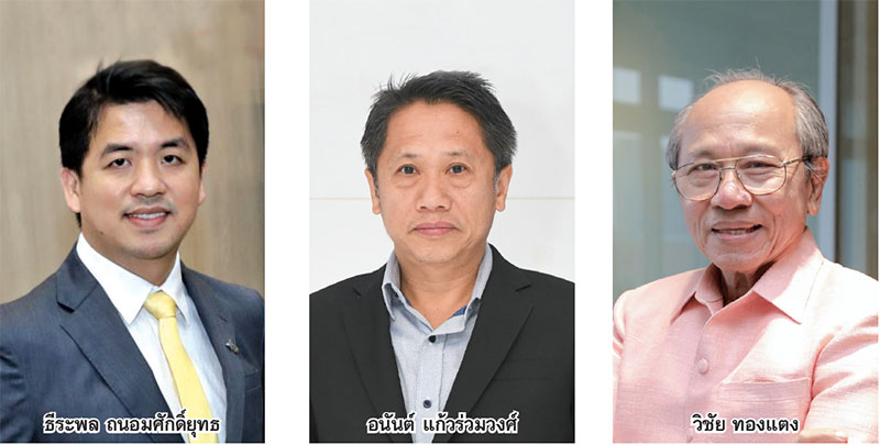 สตาร์ตอัพไทยยังน่าสน ? เปิดมุมมอง “นักลงทุน”