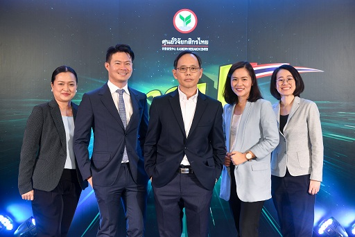 ศูนย์วิจัยกสิกรไทยหั่นจีดีพีไทยเหลือ 2.8% พร้อมคาดปีหน้าเสี่ยงโตต่ำกว่า 3%