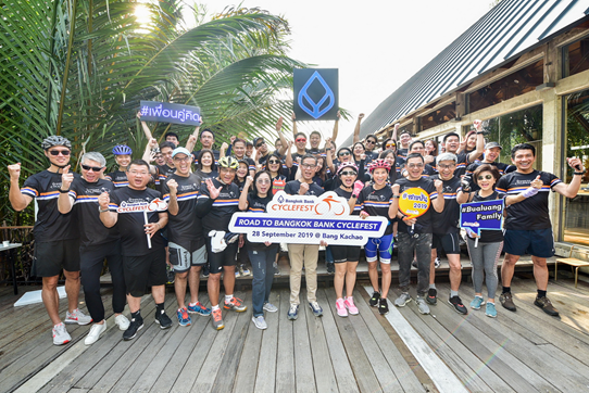 ธ.กรุงเทพจัดเวิร์กช็อป “Road to Bangkok Bank CycleFest” เรียนรู้เทคนิคปั่นจักรยานผสานการท่องเที่ยววิถีชุมชนบางกะเจ้า