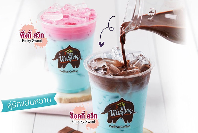 บอร์ด PTG ลงมติให้ “กาแฟพันธุ์ไทย” รับโอนหุ้น JTC ทั้งหมด 1.35 แสนหุ้น