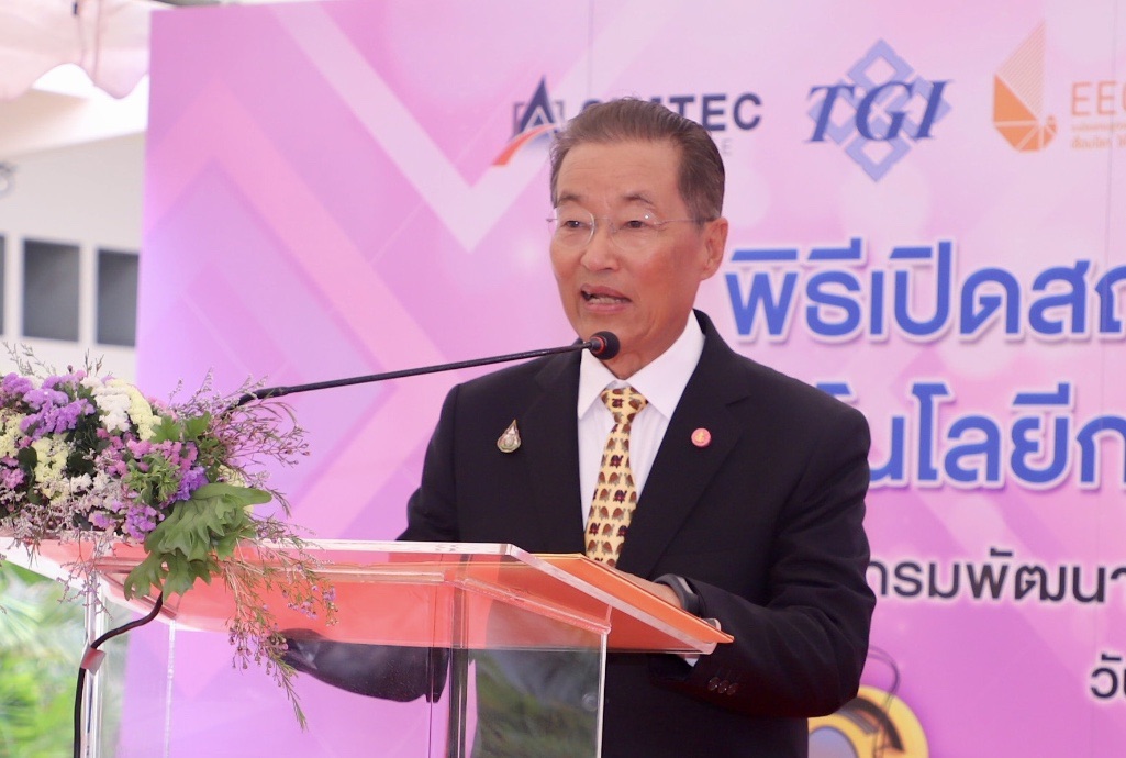 กระทรวงแรงงาน ผุดสถาบัน MARA พัฒนาคนรองรับการลงทุนหุ่นยนต์ในพื้นที่ EEC